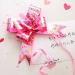 Бант для подарка