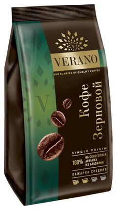 Кофе "Verano" в зёрнах