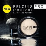 Пудра компактная RELOUIS PRO Icon Look Satin Face Powder