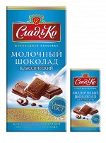 СЛАДКО КЛАССИК МОЛОЧНЫЙ