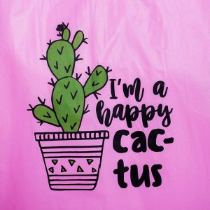 Дождевик - пончо "Happy Cactus", универсальный размер, 150 х 150 см