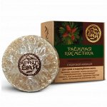 Твердые шампуни с натуральным составом из Алтая