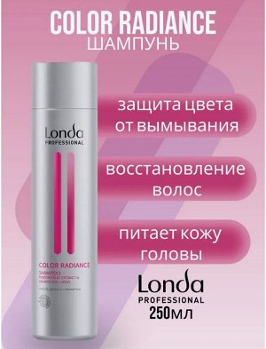 Шампунь для окрашенных волос Radiance