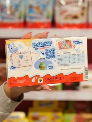 Вафельные батончики с ореховой начинкой Kinder Happy Hippo Hazelnut / Киндер Хеппи Хиппо бегемотики 104 гр