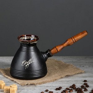 Турка для кофе "Барон" 0,55 л