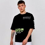 CRAZY GETUP — Модная одежда для подростков до 170см