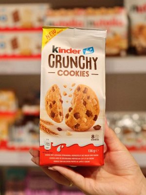 Хрустящее печенье Kinder Crunchy Cookies Киндер Кранчи Куки 136 гр