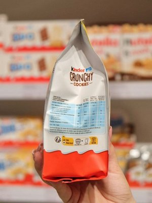 Хрустящее печенье Kinder Crunchy Cookies Киндер Кранчи Куки 136 гр