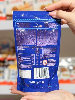 Горячий шоколад Milky Way Hot Chocolate / Милки Вэй 140 гр