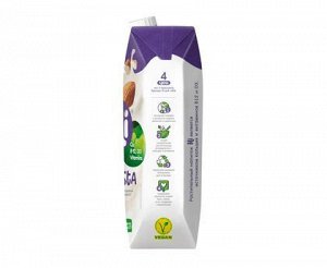 Молоко растительное миндаль Barista 1,8% 1л Hi EFKO FOOD