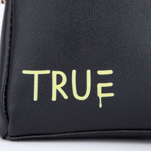 Сумка молодёжная через плечо True, чёрная
