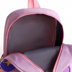 Рюкзак детский для девочки на молнии, фиолетовый