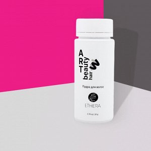 ETHERA Пудра для объема волос Art Beauty Hair Volumising Powder, 20 г
