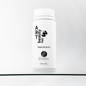 ETHERA Пудра для объема волос Art Beauty Hair Volumising Powder, 20 г