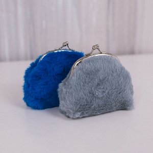 Кошелёк монетница на фермуаре, цвет синий
