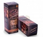 Щепа для копчения с дымком ольховым&quot; отборная, премиум 250 г