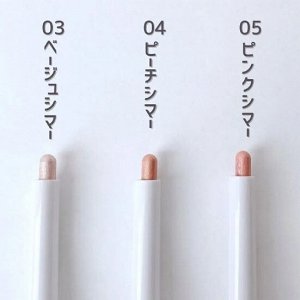Тени-карандаш 03 Beige Shimmer