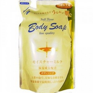 "Mitsuei" "Soft Three" Интенсивно увлажняющий гель для душа с молочными протеинами (мягкая экономичная упаковка), 400 мл, 1/20