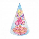 Колпак бумага С Днем рождения набор 6 шт