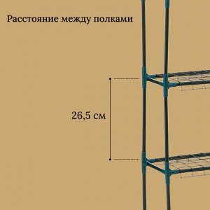 Стеллаж для рассады, 3 полки, 110x22x65 см, металлический каркас d=12 мм, без чехла, Greengo