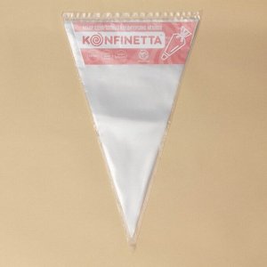 Кондитерские мешки KONFINETTA, 70 мкм, 35x22 см (размер M), 10 шт.