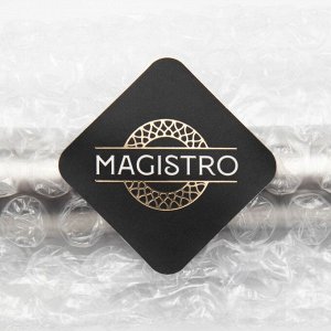Мадлер - толкушка Magistro «Сталь», 20,5 см
