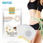 Пластырь для похудения ERAYCEE с пчелиным ядом, 10 шт