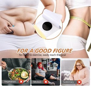 Пластырь для похудения ERAYCEE с пчелиным ядом, 10 шт