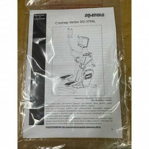 Степпер Vertex SG-3769L