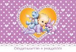ОБЛОЖКА ДЛЯ СВИДЕТЕЛЬСТВА О РОЖД. КАРТОН В ГОРОШЕК