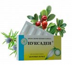 Крем-свечи чёрного ореха «Нуксаден» Здоровые почки (упаковка 10 шт.)