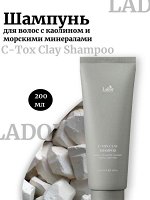 Lador Шампунь для волос с каолином и морскими минералами C-Tox Clay Shampoo