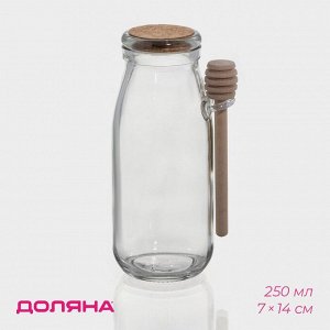 Ёмкость для мёда и варенья Доляна «Парфе», 250 мл, 7?14 см, с деревянной ложкой, стекло, прозрачная