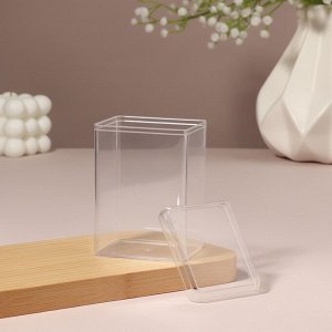 Бокс для хранения мелочей, с крышкой, 6.5x5.8x9.5 см, в пакете, прозрачный