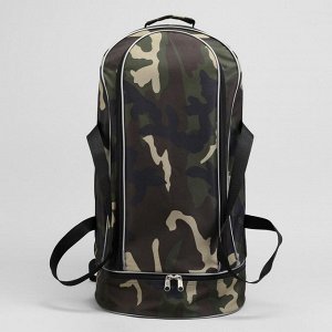 Рюкзак-сумка, отдел на молнии, наружный карман, объём - 58 л, цвет хаки