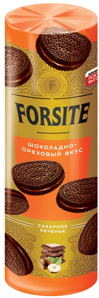 Печенье «Forsite» сэндвич с шоколадно-ореховым вкусом 208гр