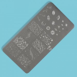 Пластина для стемпинга металлическая «Космос», 12 ? 6 см