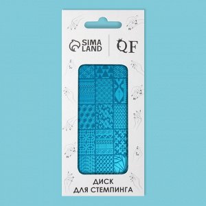 Пластина для стемпинга металлическая «Витраж», 12 ? 6 см