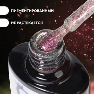 Гель лак для ногтей «Chameleon», кошачий глаз, 3-х фазный, 8мл, LED/UV, цвет зелёный/розовый (03)