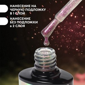 Гель лак для ногтей «Chameleon», кошачий глаз, 3-х фазный, 8мл, LED/UV, цвет зелёный/розовый (03)