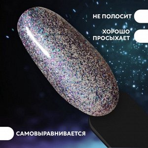 Гель лак для ногтей «Chameleon», кошачий глаз, 3-х фазный, 8мл, LED/UV, цвет сиреневый/голубой (09)