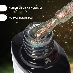 Гель лак для ногтей «Chameleon», кошачий глаз, 3-х фазный, 8мл, LED/UV, цвет зелёный/оранжевый (02)