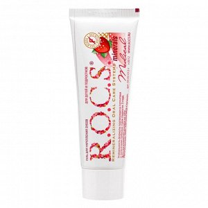 Гель для укрепления зубов R.O.C.S. Medical Minerals, для детей и подростков, со вкусом клубники, 45 г