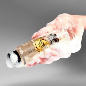 Новогодний подарочный набор косметики «Новогодний переполох» для душа и ванны, золотая серия