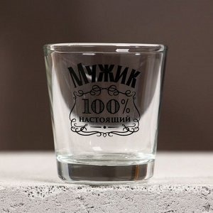 Подарочный набор «Крутой мужик», гель для душа виски 100 мл и стопка 50 мл, Чистое счастье