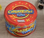 Соображарий Турбо