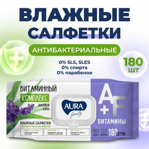 Влажные салфетки Aura family с антибактериальным эффектом big-pack 180 шт.