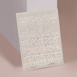 Наклейки для ногтей «Аллигатор», фольгированные, голографические, серебристые