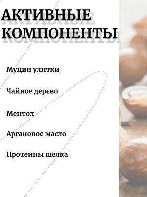 Lador Очищающая ампула для кожи головы Scalp scaling spa ample