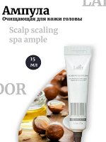 Lador Очищающая ампула для кожи головы Scalp scaling spa ample